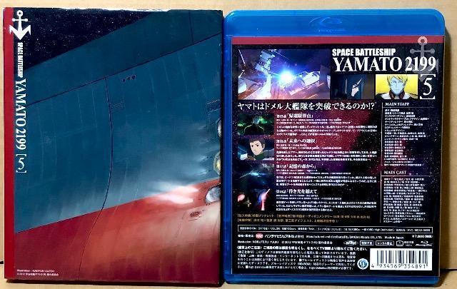 F̓}g2199 [5] Blu-ray  CD/DVD/rfI 