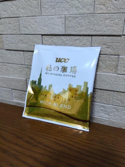 ucc ドリップコーヒー 私の珈琲 RICH BLEND < グルメ/ドリンク  ucc ドリップコーヒー 私の珈琲 RICH BLEND  < グルメ/ドリンクの