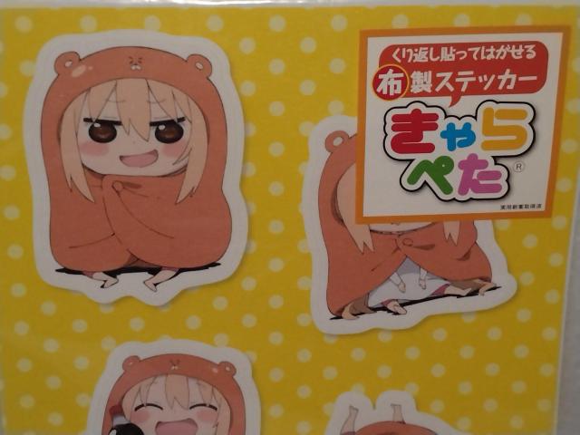 !܂邿@yԂ܂@؂@zXebJ[  Aj/R~bN/LN^[ 