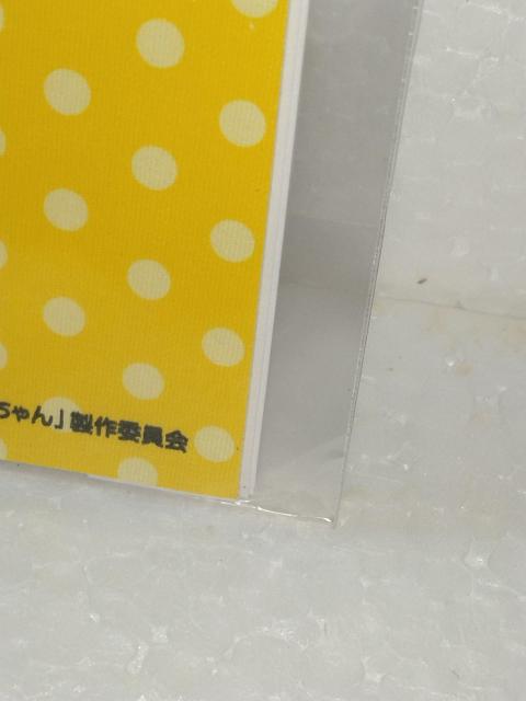 !܂邿@yԂ܂@؂@zXebJ[  Aj/R~bN/LN^[ 