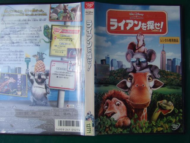 Disney's@AjDVD@uCATv   CD/DVD/rfI 