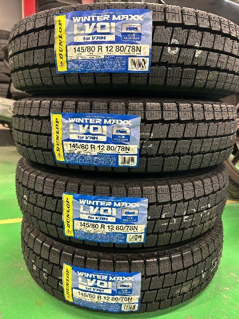0092413)新品ラベル付国産ダンロップスタッドレスタイヤ4本社外ホイール軽トラ軽バン145/80R12LT80/78N送料無料 < 自動車/バイク 0092413)新品ラベル付国産ダンロップスタッドレスタイヤ4本社外ホイール軽トラ軽バン145/80R12LT80/78N送料無料 < 自動車/バイク