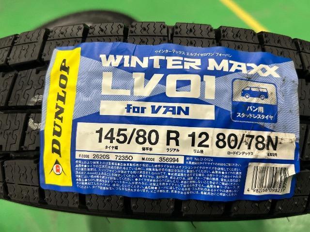 0092413)新品ラベル付国産ダンロップスタッドレスタイヤ4本社外ホイール軽トラ軽バン145/80R12LT80/78N送料無料 < 自動車/バイク 0092413)新品ラベル付国産ダンロップスタッドレスタイヤ4本社外ホイール軽トラ軽バン145/80R12LT80/78N送料無料 < 自動車/バイク