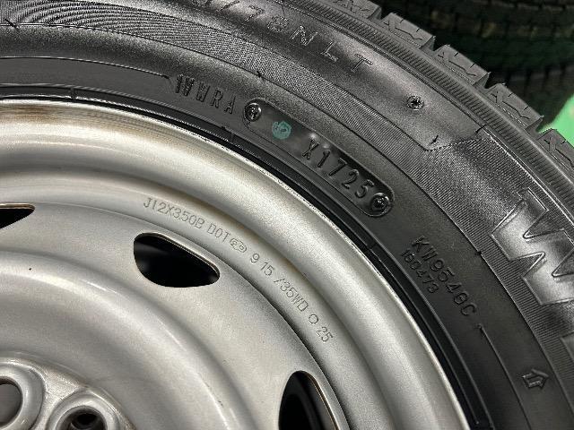 0092413)新品ラベル付国産ダンロップスタッドレスタイヤ4本社外ホイール軽トラ軽バン145/80R12LT80/78N送料無料 < 自動車/バイク 0092413)新品ラベル付国産ダンロップスタッドレスタイヤ4本社外ホイール軽トラ軽バン145/80R12LT80/78N送料無料 < 自動車/バイク