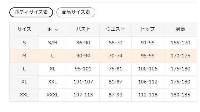 超お買い得990円★レディース  ロングスリーブTシャツ - ボールド警告テーププリント USAサイズM(日本サイズL相当) < 女性ファッション  超お買い得990円★レディース  ロングスリーブTシャツ - ボールド警告テーププリント USAサイズM(日本サイズL相当) < 女性ファッションの