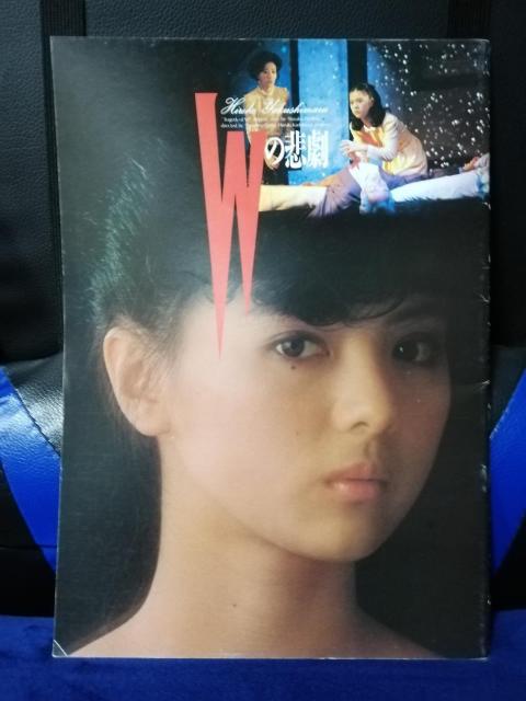 yfptbgzW̔ߌ@tۂЂq剉f   CD/DVD/rfI 