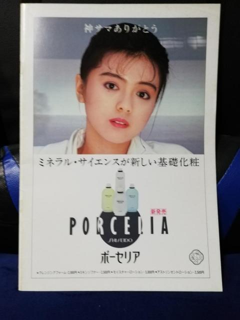 yfptbgzW̔ߌ@tۂЂq剉f  CD/DVD/rfI 