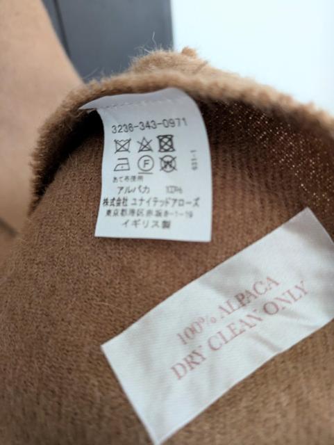 BRONTE ストール★衣類☆グリーンレーベルリラクシング★送料180〜 < ブランド  BRONTE ストール★衣類☆グリーンレーベルリラクシング★送料180〜 < ブランドの