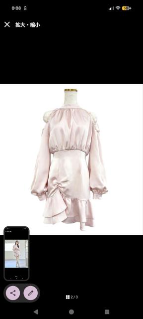 ロゼミューズ Open shoulder mini dress 新品タグ付き S 未開封 < 女性ファッション  ロゼミューズ Open shoulder mini dress 新品タグ付き S 未開封 < 女性ファッションの