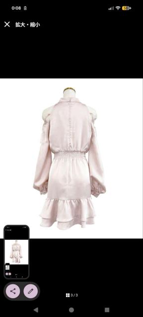 ロゼミューズ Open shoulder mini dress 新品タグ付き S 未開封 < 女性ファッション  ロゼミューズ Open shoulder mini dress 新品タグ付き S 未開封 < 女性ファッションの