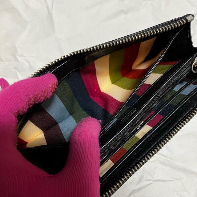 yCOACH / R[`z Lt@Xi[ / U[ / z ubN  uh 