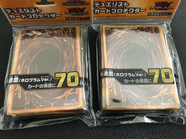 VY fGXgJ[hveN^[ ʖ  S[h  2  ViJ   g[fBOJ[h 