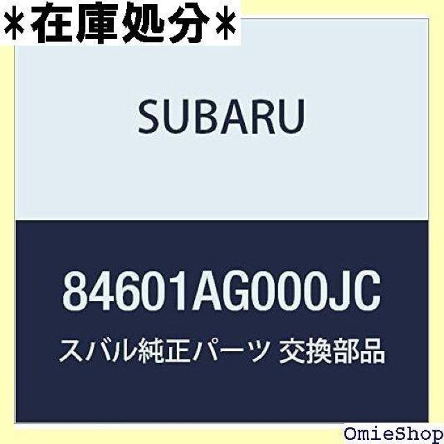 SUBARU Xo i v AZu   KVB 5hAS i84601AG000JC 1159  /oCN