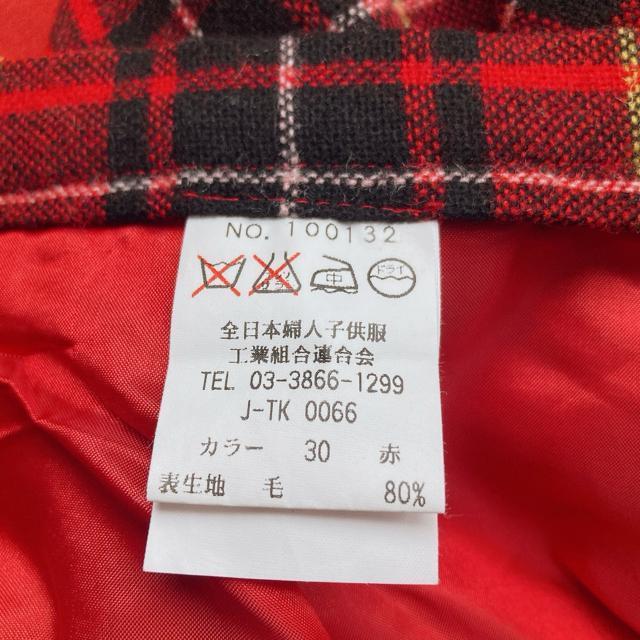 э { ^[^`FbN  `FbN OXJ[g W67 nt N2m  t@bV 