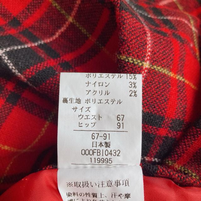 э { ^[^`FbN  `FbN OXJ[g W67 nt N2m  t@bV 