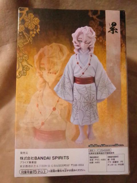 Sł̐ntBMA`Sm`̌^݁  Aj/R~bN/LN^[ 