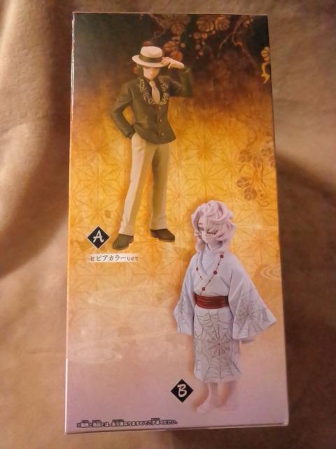 Sł̐ntBMA`Sm`̌^݁  Aj/R~bN/LN^[ 