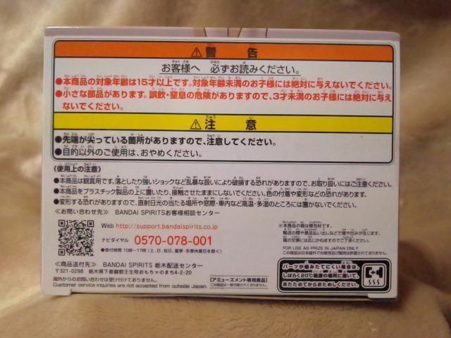 Sł̐ntBMA`Sm`̌^݁  Aj/R~bN/LN^[ 