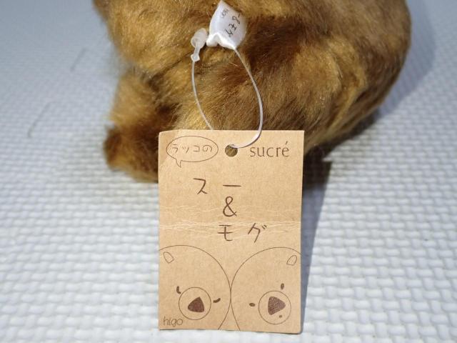 ʂ bR̃X[O ^Ot 18cmViJ   