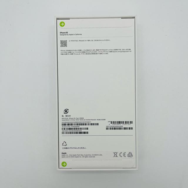 未開封 iPhone 16 256 GB SIMフリー ティール 本体 < 家電/AV 未開封 iPhone 16 256 GB SIMフリー ティール 本体 < 家電/AVの