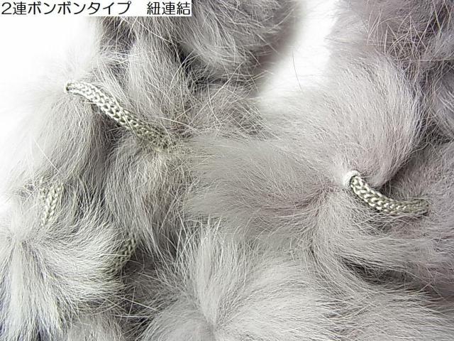 500円スタ【美品】ラビットファー マフラー 2連ボンボンタイプ(6) < 女性ファッション 500円スタ【美品】ラビットファー マフラー 2連ボンボンタイプ(6) < 女性ファッションの