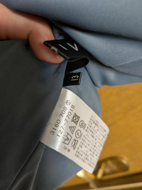 INDIVI���G���i�����݃u���[�X�G�[�h���v���[�c�X�J�[�g�傫���T�C�Y13��15���E�G�X�g�S�������O�X�J�[�gLLXL�H�~�X�J�[�g �� �u�����h�� 