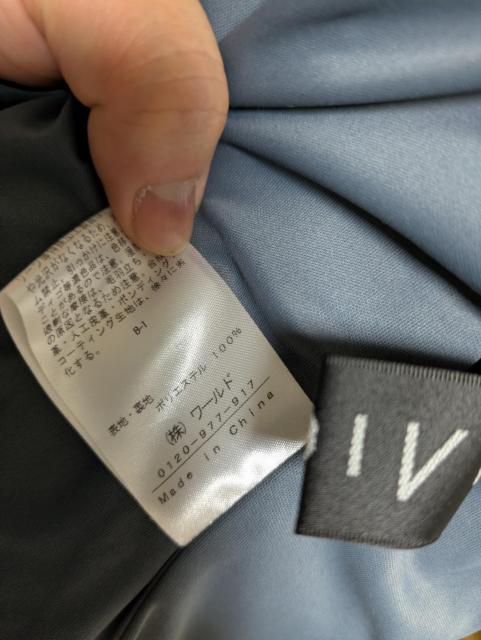 INDIVI���G���i�����݃u���[�X�G�[�h���v���[�c�X�J�[�g�傫���T�C�Y13��15���E�G�X�g�S�������O�X�J�[�gLLXL�H�~�X�J�[�g �� �u�����h�� 