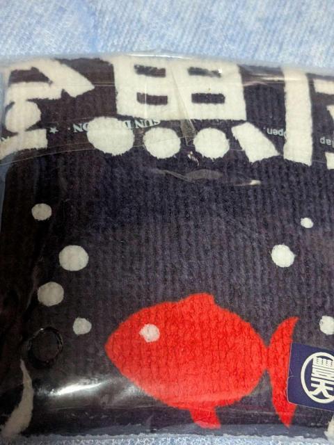 �L�V���X �~�j�^�I�� �������� �a���f�U�C�� ���J�� �R���N�V���� �� �z�r�[�� 