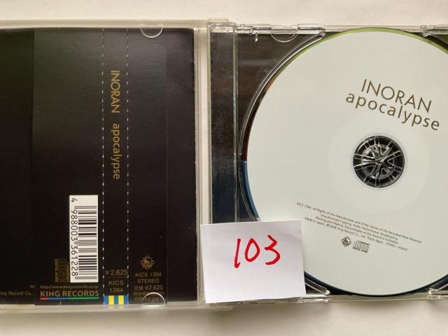 INORAN apocalypse CD LUNA SEA �C�m���� ���i�V�[ �\���A���o�� �� CD/DVD/�r�f�I�� 