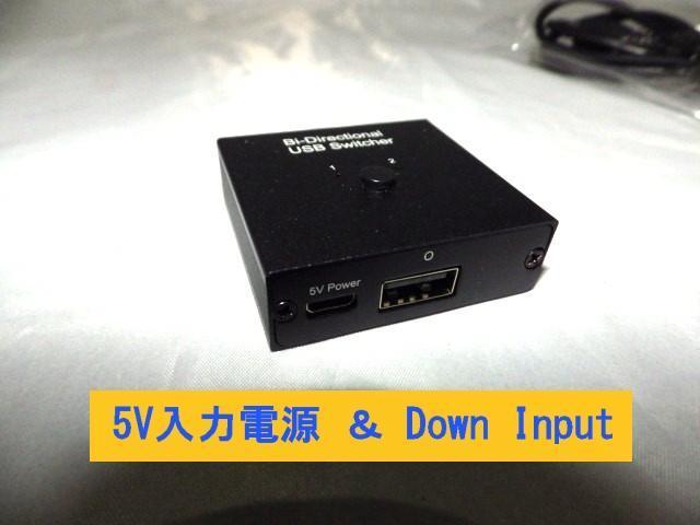 USB 2�|�[�g�ؑ֊� (�o�����^�C�v USB2.0�Ή� �蓮�Z���N�^�[) �{�@���܂�(�ڑ��@��pUSB�P�[�u��2�{) �� PC�{��/���Ӌ@��� 