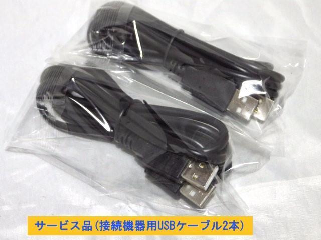 USB 2�|�[�g�ؑ֊� (�o�����^�C�v USB2.0�Ή� �蓮�Z���N�^�[) �{�@���܂�(�ڑ��@��pUSB�P�[�u��2�{) �� PC�{��/���Ӌ@��� 