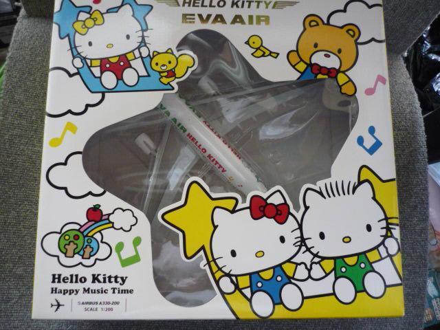 モデルプレーン「EVA AIR A330-200 ハローキティ」U19 | ホビー