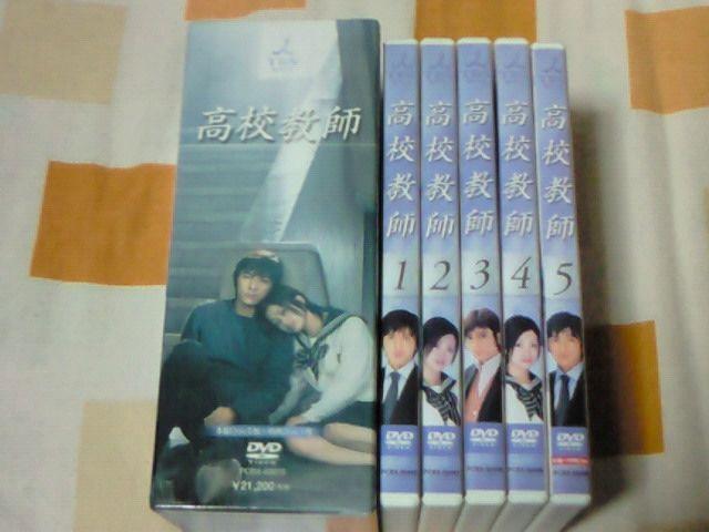ZtDVD-BOX ؒl ˍ \j {M 炩  CD/DVD/rfI 