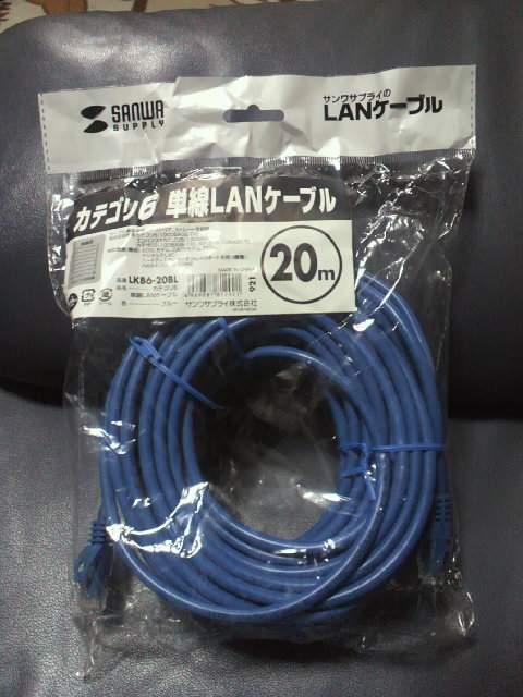 LANケーブル 20m SAnWA SUPPLY新品未使用★サンワサプライ < PC本体/周辺機器  LANケーブル 20m SAnWA SUPPLY新品未使用★サンワサプライ  < PC本体/周辺機器の
