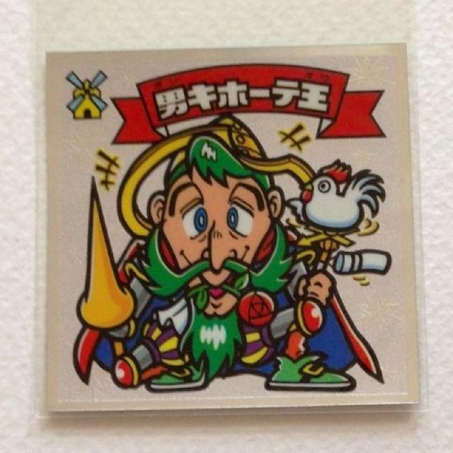 ビックリマン伝説4 70-天  男キホーテ王 < ホビー  ビックリマン伝説4 70-天  男キホーテ王 < ホビーの