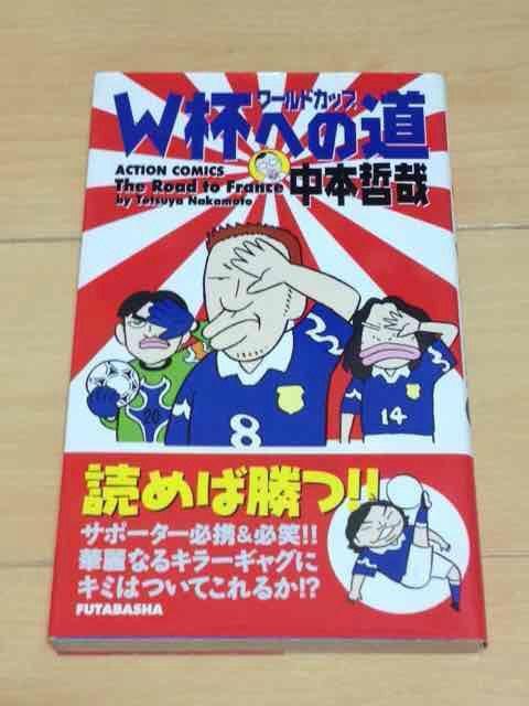 Wtւ̓i[hJbvւ̓j{N   Aj/R~bN/LN^[ 