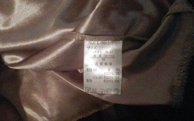 craccoron@i@lTCY  t@bV 