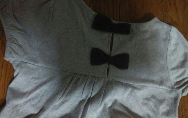 craccoron@i@lTCY  t@bV 