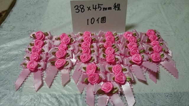 PJ?KNt{`[t38~45o10   ybg/|/| 