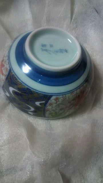 化粧箱入り♪高級??小鉢5つor平皿5つ♪By引出物 < インテリア/ライフ  化粧箱入り♪高級??小鉢5つor平皿5つ♪By引出物 < インテリア/ライフの