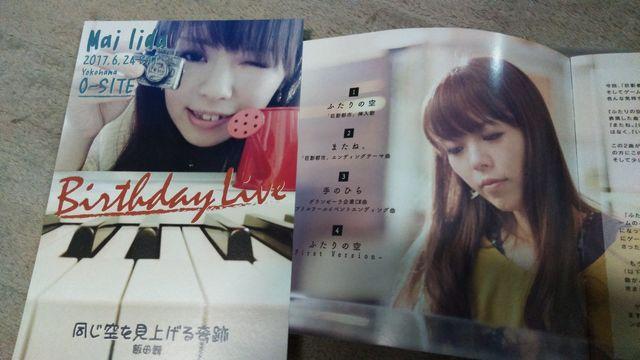 CD-ѓc-ӂ̋  ^gObY 