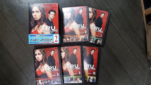 トゥルーコーリングDVDコレクターズBOX2 < CD/DVD/ビデオ トゥルーコーリングDVDコレクターズBOX2 < CD/DVD/ビデオの