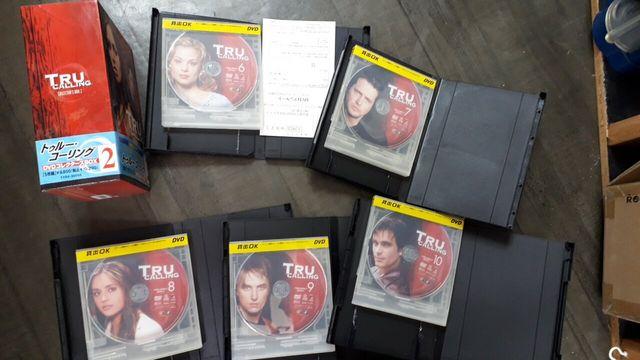 トゥルーコーリングDVDコレクターズBOX2 < CD/DVD/ビデオ トゥルーコーリングDVDコレクターズBOX2 < CD/DVD/ビデオの