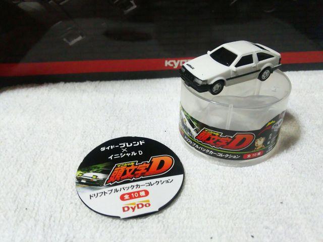 _Ch[ D AE85r  HOTCY vobNJ[   zr[ 