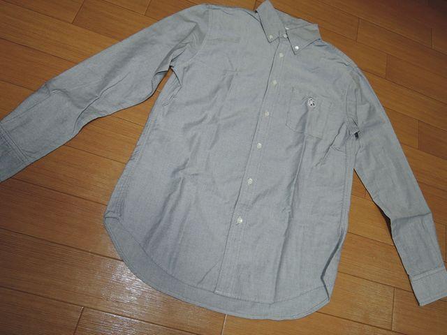 ViBBCrIlA{[CYNuBDVcSVu[n  uh 