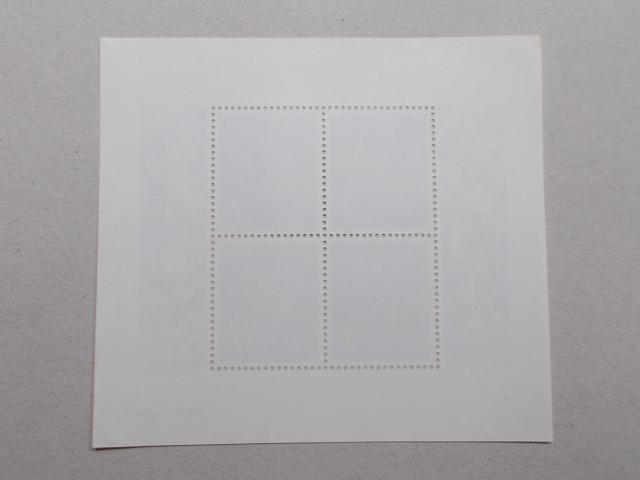 【未使用】年賀切手 昭和46年いのしし 小型シート 1枚 < ホビー  【未使用】年賀切手 昭和46年いのしし 小型シート 1枚 < ホビーの