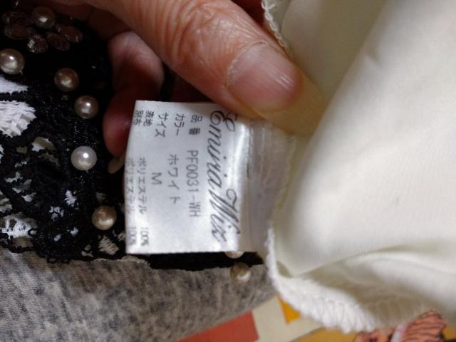 Emiria wiz/エミリアウィズ フラワーレース ワンピース < ブランド  Emiria wiz/エミリアウィズ フラワーレース ワンピース < ブランドの