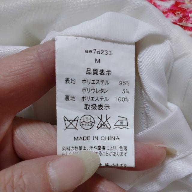 dazzy Queen 花柄レース ナイトドレス < 女性ファッション  dazzy Queen 花柄レース ナイトドレス < 女性ファッションの