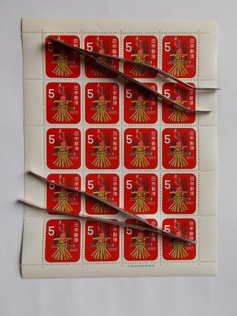 ygpzN؎@aSONp@wr@PV[g   zr[ 