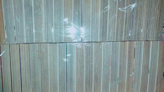 yzxZN SPZbg OYY  Aj/R~bN/LN^[ 